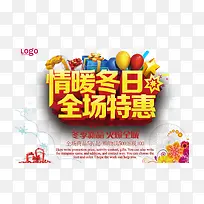 ��������-������