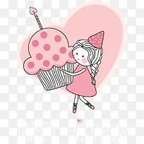 矢量卡通女孩和蛋糕-空若网 矢量卡通女孩和蛋糕-空若网