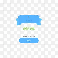 ��ɫ���-������