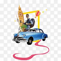 旅游车驾自由行-空若网 旅游车驾自由行-空若网