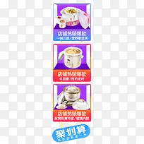 紫色促销导航特价-空若网 紫色促销导航特价-空若网