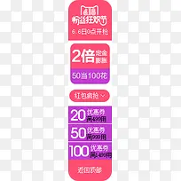 �񻶽ڴ�����ߵ�����-������