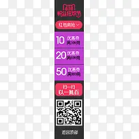 ��è������ߵ�����-������