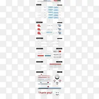 网页常用按钮-空若网 网页常用按钮-空若网