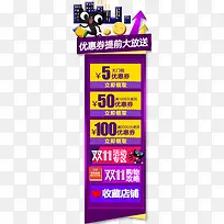 �Ż�ȯ���⵼��-������