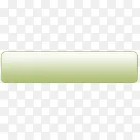 绿白色导航跳对话框-空若网 绿白色导航跳对话框-空若网