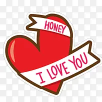 爱心-空若网 爱心-空若网