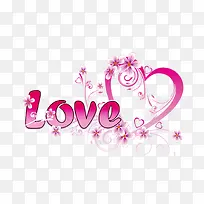 love爱心-空若网 love爱心-空若网