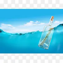蓝色海洋玻璃漂流瓶-空若网 蓝色海洋玻璃漂流瓶-空若网
