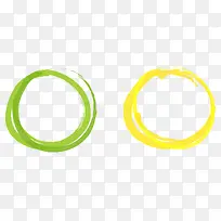 圆环对称png免费素材矢量-空若网 圆环对称png免费素材矢量-空若网