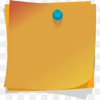 便签png矢量素材-空若网 便签png矢量素材-空若网