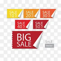 矢量卷边标签-空若网 矢量卷边标签-空若网