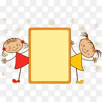 标签素材-空若网 标签素材-空若网