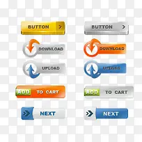 网页按钮元素PSD素材-空若网 网页按钮元素PSD素材-空若网