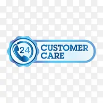 24小时旅游矢量素材-空若网 24小时旅游矢量素材-空若网