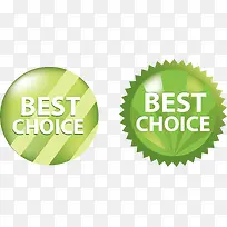 价签png矢量素材-空若网 价签png矢量素材-空若网