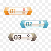 ���ִ����ǩ�ز�-������