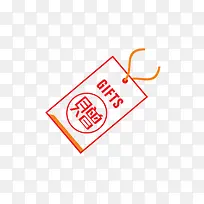 赠-空若网 赠-空若网