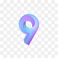 数字9-空若网 数字9-空若网