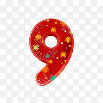 ������ĸ����9-������