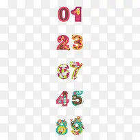 矢量数字0-9-空若网 矢量数字0-9-空若网