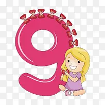 卡通儿童数字9-空若网 卡通儿童数字9-空若网