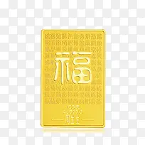 ������Ͷ�ʻƽ�Au999.9��-������