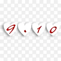 ��ɫ����9.10�-������