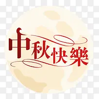 �������-������