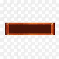 边框-空若网 边框-空若网