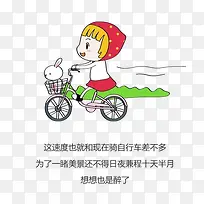 �ɰ�СŮ��-������