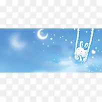 可爱背景-空若网 可爱背景-空若网