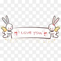 手绘可爱粉色小兔子-空若网 手绘可爱粉色小兔子-空若网