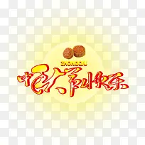 ����ڿ����������-������