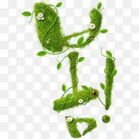 绿色韩式花朵树枝-空若网 绿色韩式花朵树枝-空若网