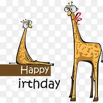 矢量卡通长颈鹿-空若网 矢量卡通长颈鹿-空若网