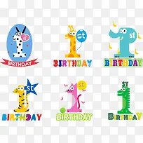 生日快乐-空若网 生日快乐-空若网