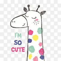 手绘长颈鹿-空若网 手绘长颈鹿-空若网