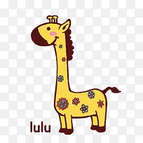 ��ͨ����¹-������