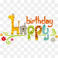 卡通生日快乐-空若网 卡通生日快乐-空若网