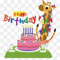 �����յĳ���¹-������