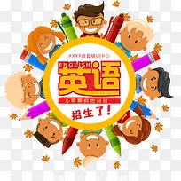 Ӣ��������ƶ�ͯ��ͨװ��-������