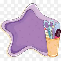 紫色材料-空若网 紫色材料-空若网