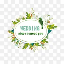 水彩对话框-空若网 水彩对话框-空若网