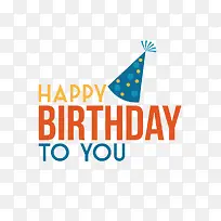 彩色字母生日元素-空若网 彩色字母生日元素-空若网