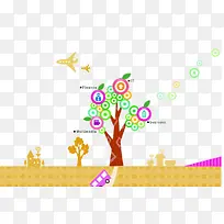 卡通手绘树-空若网 卡通手绘树-空若网