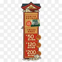 创意合成创意手绘房子-空若网 创意合成创意手绘房子-空若网