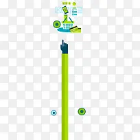 矢量扁平化购物-空若网 矢量扁平化购物-空若网