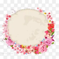 彩色花朵图案-空若网 彩色花朵图案-空若网