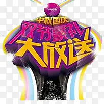 ����������-������